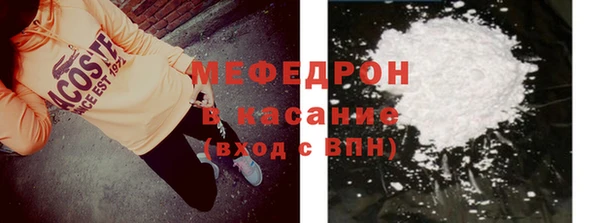 гашишное масло Арсеньев