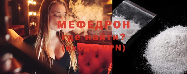 jwh Пестово