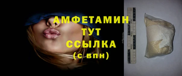 гашишное масло Арсеньев