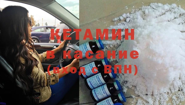mix Армянск