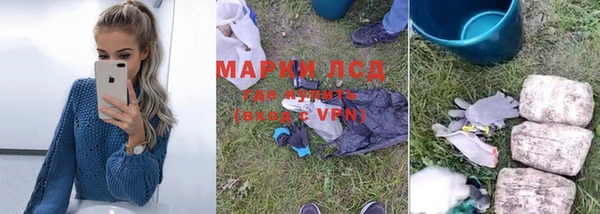 прущие крисы Аркадак