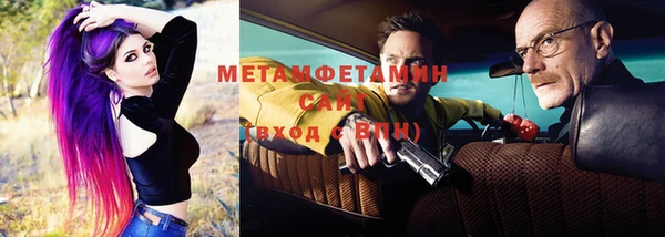 прущие крисы Аркадак